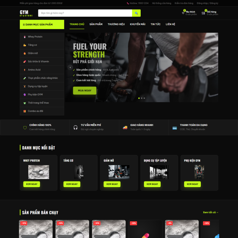 Store Gym
