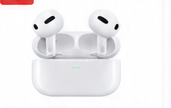 AirPods Pro 2nd Generation