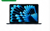 MacBook Air M2 13 inch 256GB